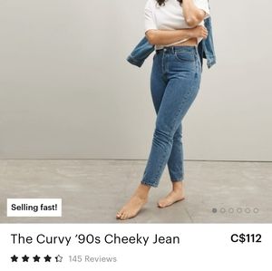 Everlane Curvy 90s Cheeky Jean (Crop)